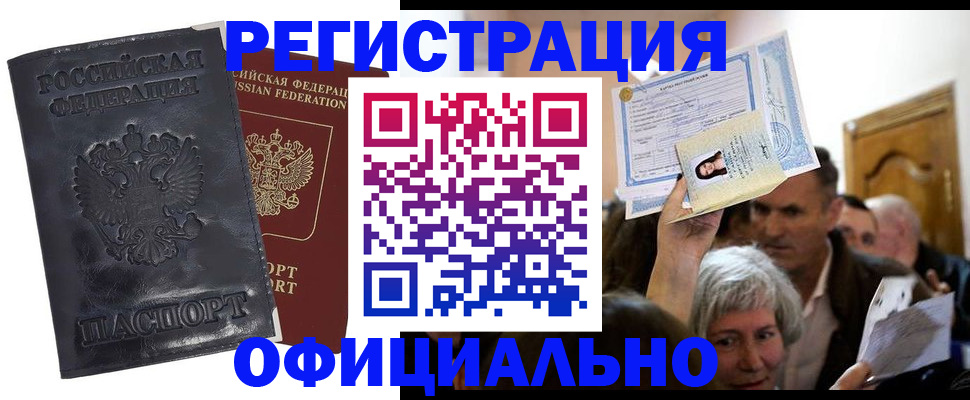 форма 3 в Владимире